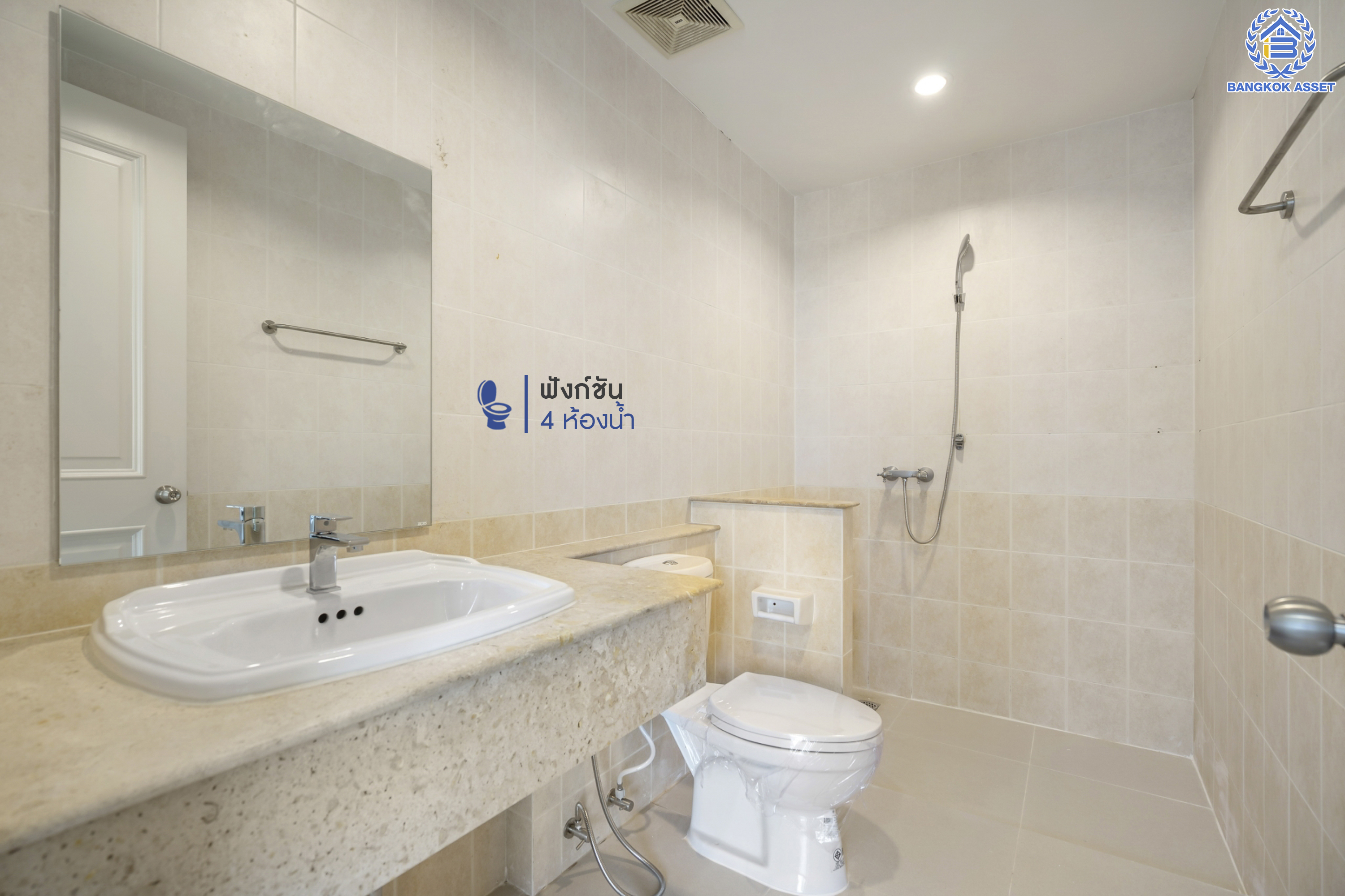 บ้านมือสองตกแต่งใหม่ ม.พลัสซิตี้พาร์ค เกษตร-งามวงศ์วาน ทาวน์โฮม 3 ชั้น ตอบโจทย์ทุกการอยู่อาศัย เนื้อที่ 23.4 ตร.ว. ฟังก์ชัน 3 ห้องนอน 4 ห้องน้ำ 2 ที่จอดรถ (ห้องนอนทุกห้องมีห้องน้ำในตัว) เดินทางสะดวกสบายบนทำเลใจกลางเมือง เข้าออกได้ 3 เส้นทาง ได้แก่ ถ.วิภาวดี ถ.งามวงศ์วาน ถ.ประชาชื่น ใกล้ ม.เกษตร, เดอะมอลล์งามวงศ์วาน และรถไฟฟ้าสายสีเขียว "สถานีมหาวิทยาลัยเกษตรศาสตร์"